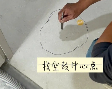 唐山市瓷砖空鼓维修公司分享砂料配比不正确在瓷砖铺贴过程中可能导致以下问题